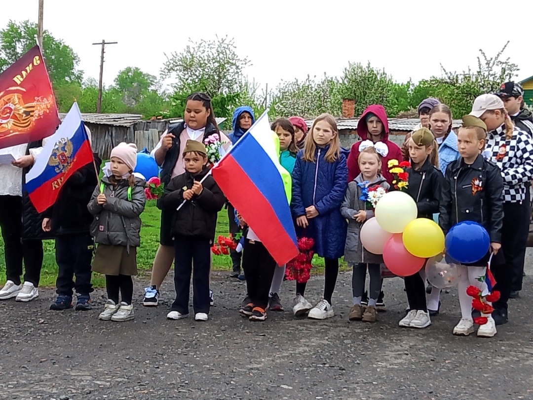 Митинг "Голоса памяти".