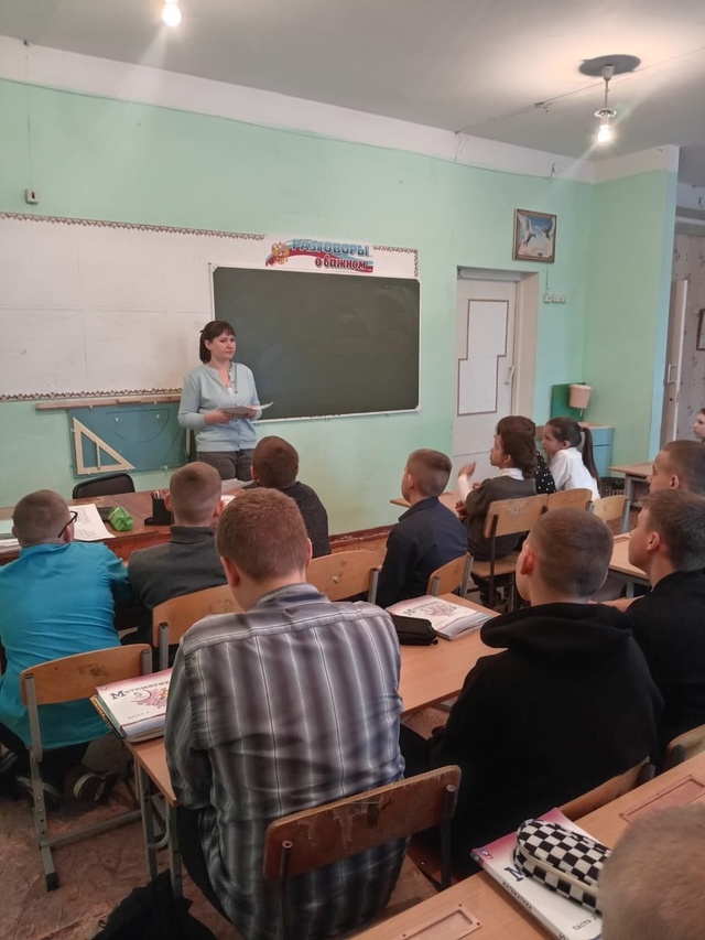 Терроризму скажем НЕТ.