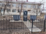Операция «Обелиск».