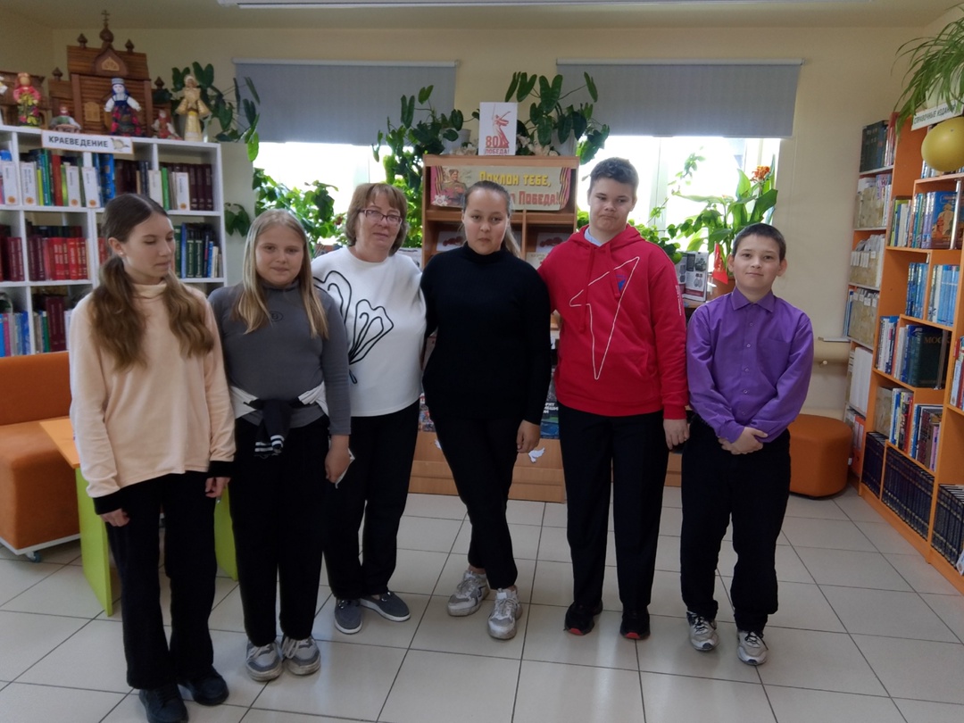 Квест-игра &amp;quot;Наша Семья&amp;quot;..