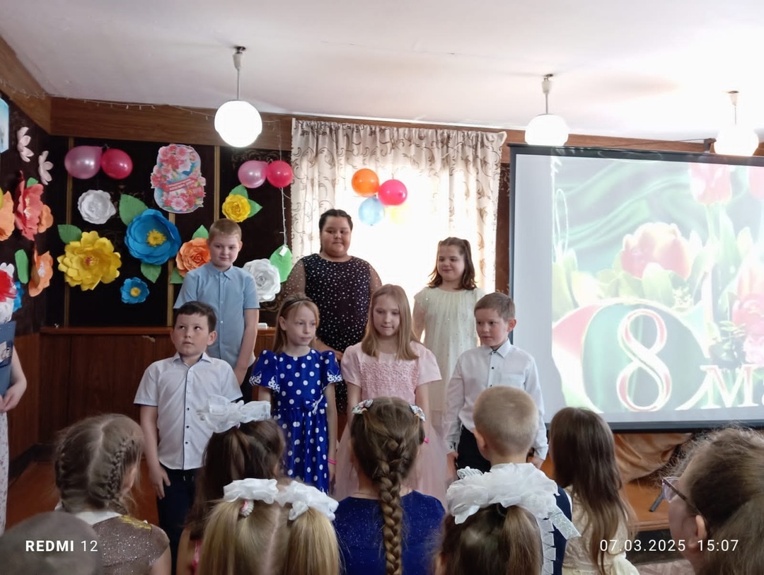О чём поют 8 марта....