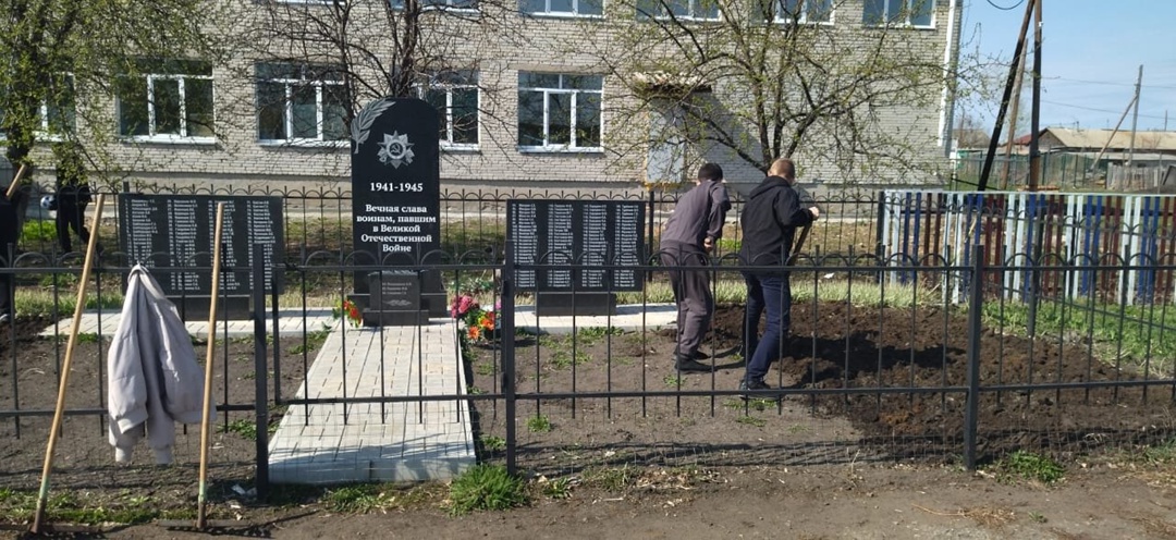 Международная патриотическая акция "Сад памяти".
